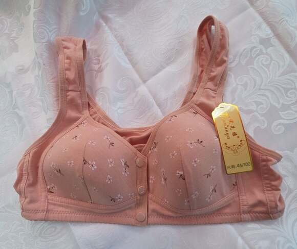 Youxianya Other - Youxianya Floral Print Cotton Front Closure Wireless Bra Size 44/100